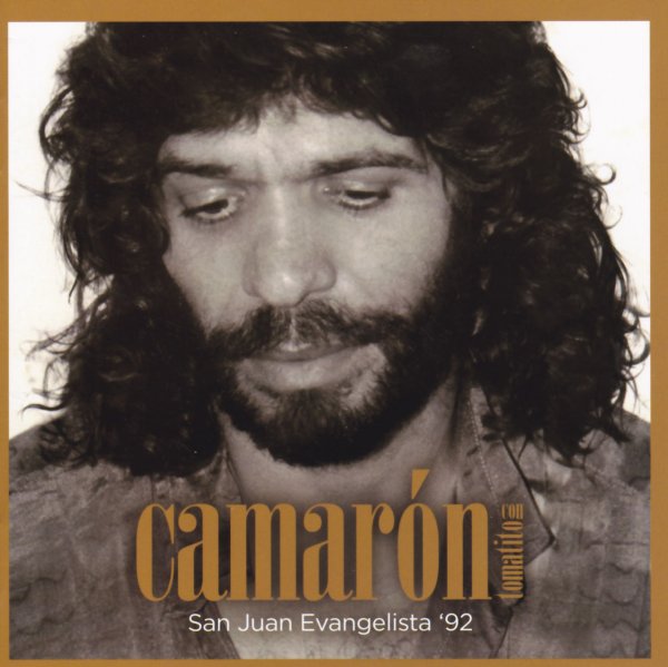 CD Camaron de la Isla - San Juan Evangelista